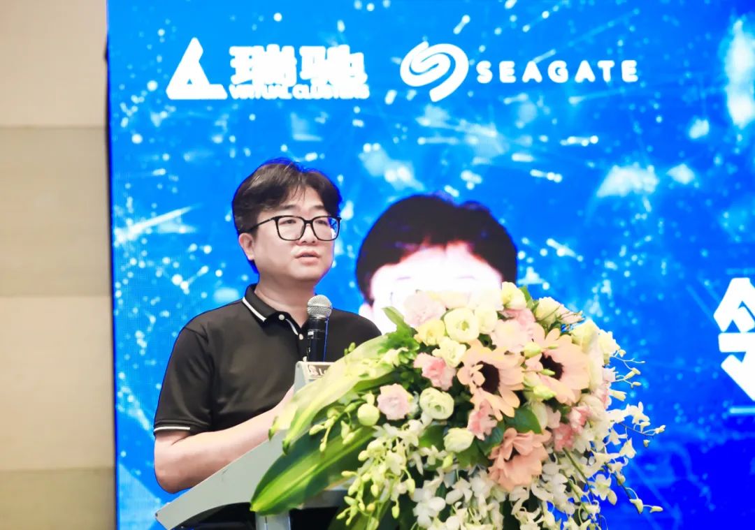 賦能數據洞察：瑞馳希捷聯合存儲產品NxNAS正式發布！！！